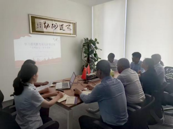 “文明出行、安全駕駛”